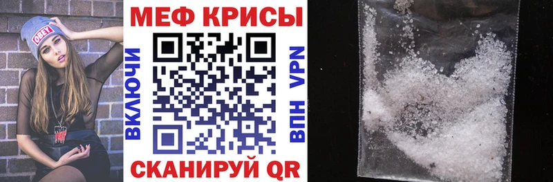 Где купить наркоту Юрюзань Лсд 25 ГАШ Бошки Шишки