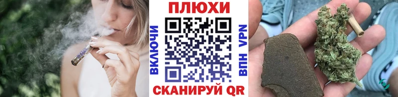 hydra как зайти  как найти наркотики  Юрюзань  ГАШИШ гашик 