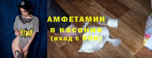 дурь Лагань