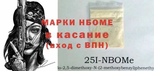 амф Ладушкин