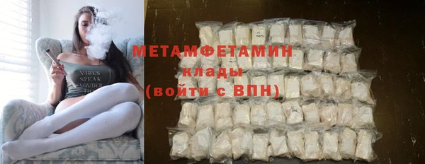 эйфоретик Лабытнанги