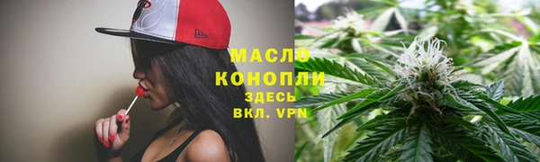 гидропоника Володарск