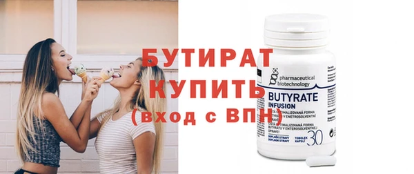дурь Лагань