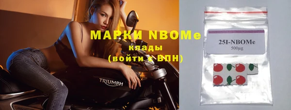 mix Дмитровск
