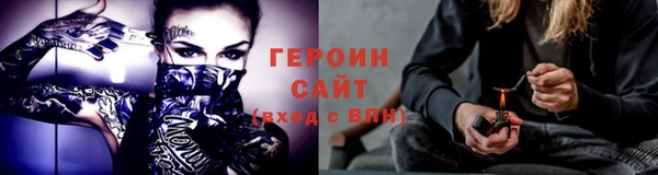 амф Ладушкин