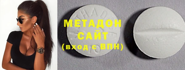 MDMA Снежинск