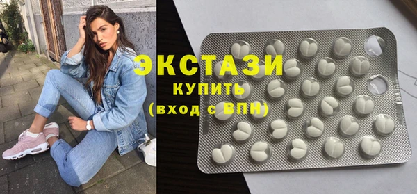 амф Ладушкин