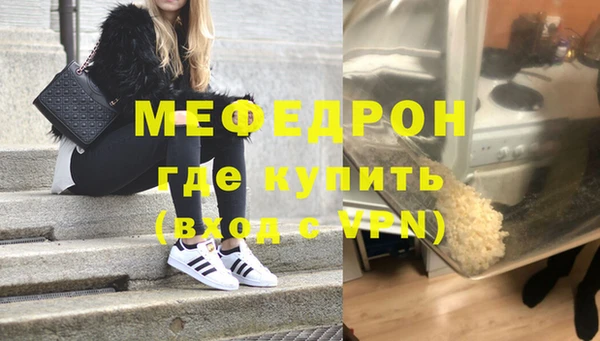 амф Ладушкин
