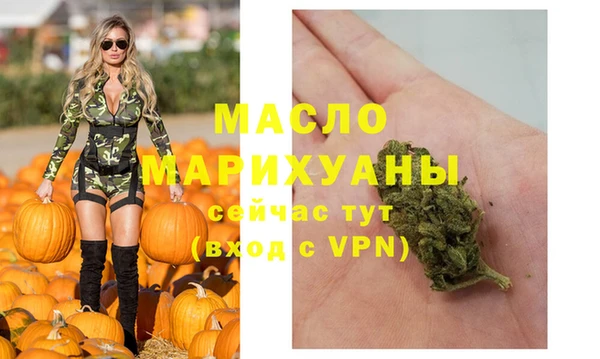 дурь Лагань