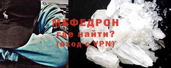 дурь Лагань