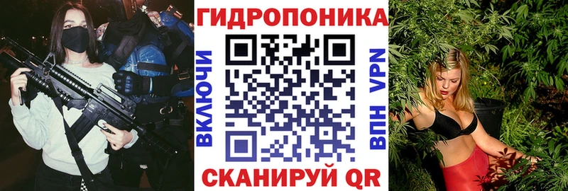 Бошки марихуана марихуана  Юрюзань 